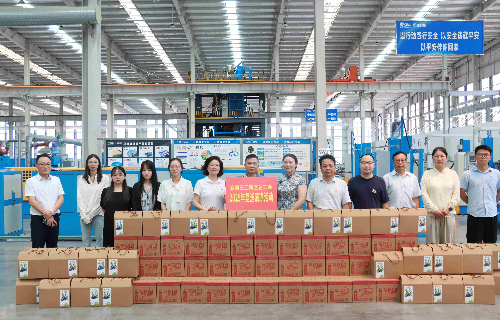 宜賓市三江新區(qū)總工會(huì)來(lái)訪(fǎng)遠(yuǎn)東電纜（宜賓）開(kāi)展夏送清涼活動(dòng)